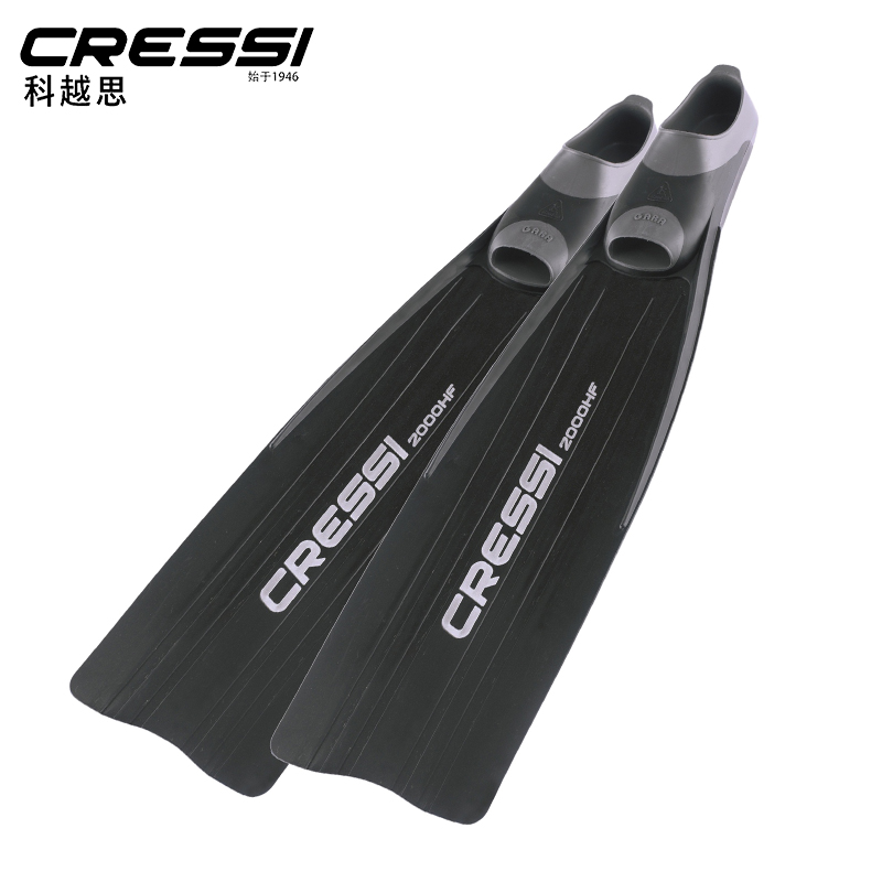 Cressi GARA 2000 HF Free Divin - Fin Diving Blade ulasan dan harga