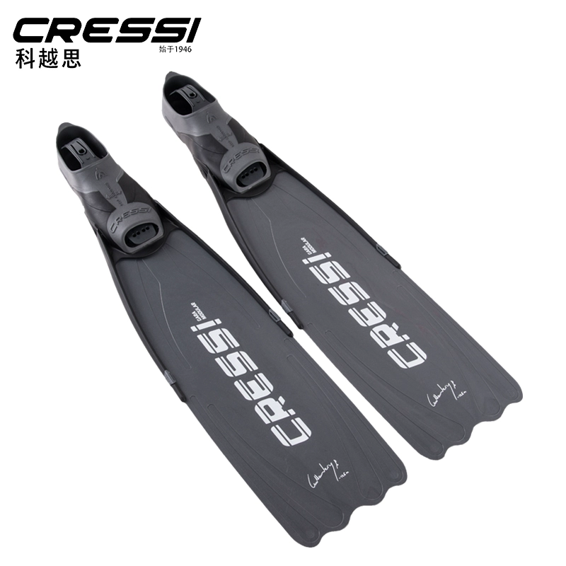 Cressi GARA MODULAR NERY Free  - Fin Diving Blade ulasan dan harga