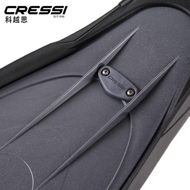 Cressi GARA MODULAR NERY Free  - Fin Diving Blade ulasan dan harga