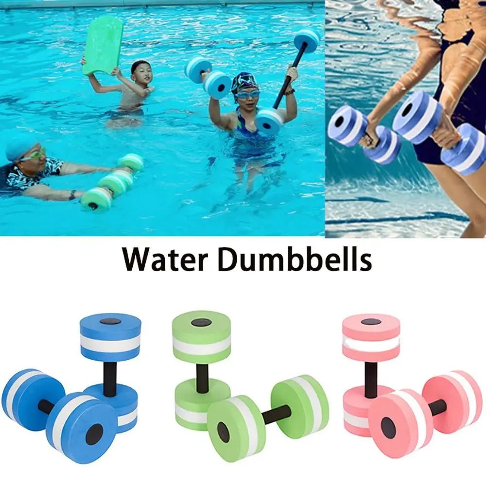 Multicolor EVA Floating Water  - Aquatic Water Sports ulasan dan harga