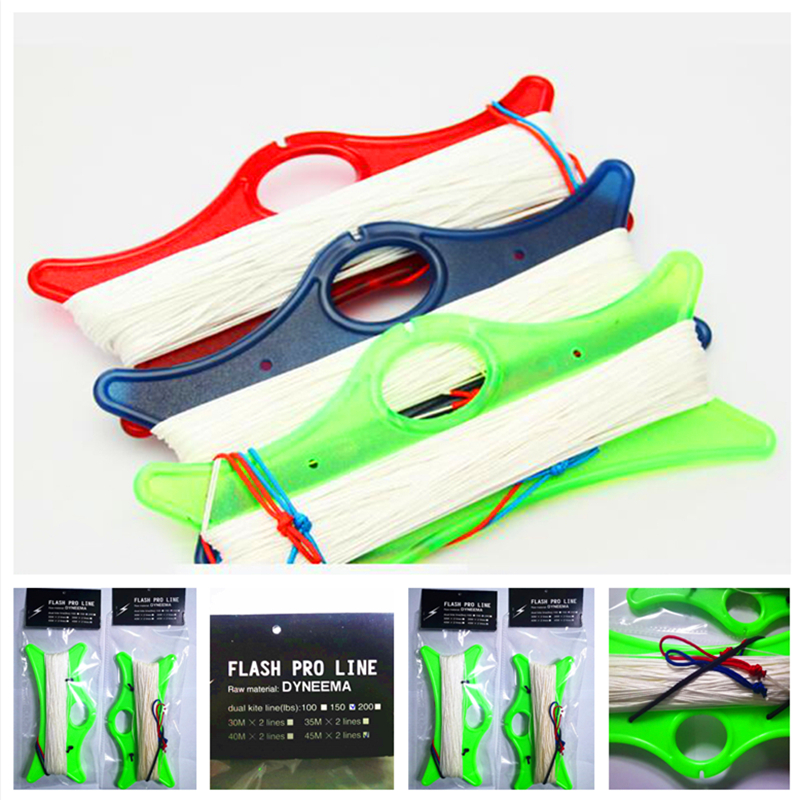 free shipping 200lb 35m x 2lin - Kite Surf Bar Control ulasan dan harga